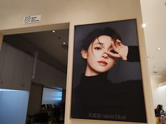 -天真蓝照相馆(五角场百联又一城店)