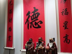 -顺味凤城(九六广场店)