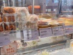 -BREAD WAY面包路·欧式面包(龙湖时代D馆店)