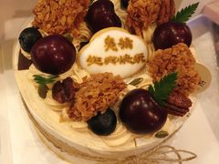 -半勺舒舒生日蛋糕店