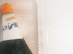 -N多寿司(恒隆店)