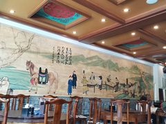 -老三羊汤【北兴隆街店】