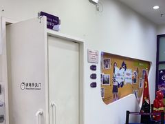 -瑞思教育·少儿英语(凯德校区)