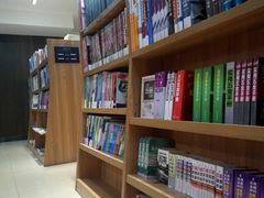 -新华书店(沙坪坝书城店)