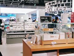 -苏宁极物(苏宁生活广场店)