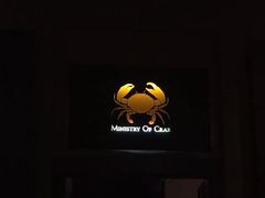 门面-Ministry of Crab(科伦坡店)