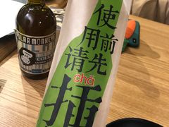 -壹酒贰肉1926·深夜食堂(南京北街店)