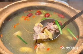 Signature Shaoxing Wine Chicken Pot