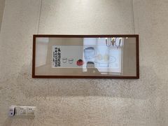 -淘谷粤有味(石湾店)
