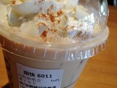 -星巴克臻选(广州二沙岛文立方店)