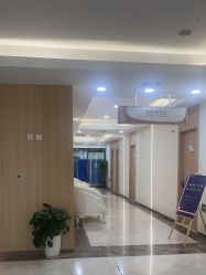 -上海伊莱美医疗美容医院
