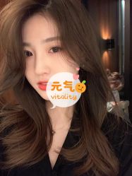 点击看大图 -UnHair Salon