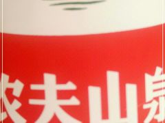 -一兆韦德健身(张杨路店)