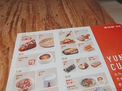-云味馆米线(广州白云凯德店)