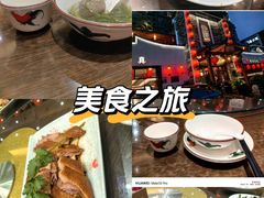 -抱德·潮汕味(琶洲店原惠城鱼仔)