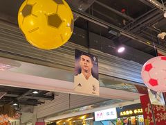 -盒马鲜生(杭州运河上街店)