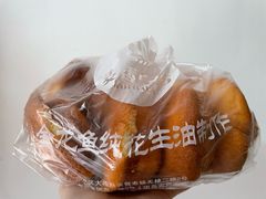 老式面包-麦香皇后老式面包坊(大连路店)