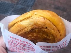 -王记特色锅魁(城市阳光大厦店)