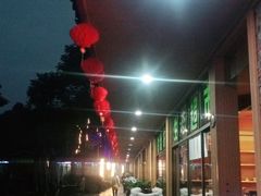 -洪湖家庭农场·团建·露营·会议