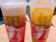 -奈雪的茶(石厦时代广场店)