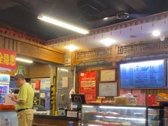 -天兴居(鲜鱼口街店)