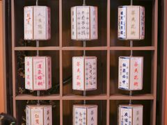 -茶马花街(城西银泰城店)