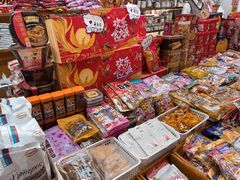 -紫荆城食品交易中心(华强北店)