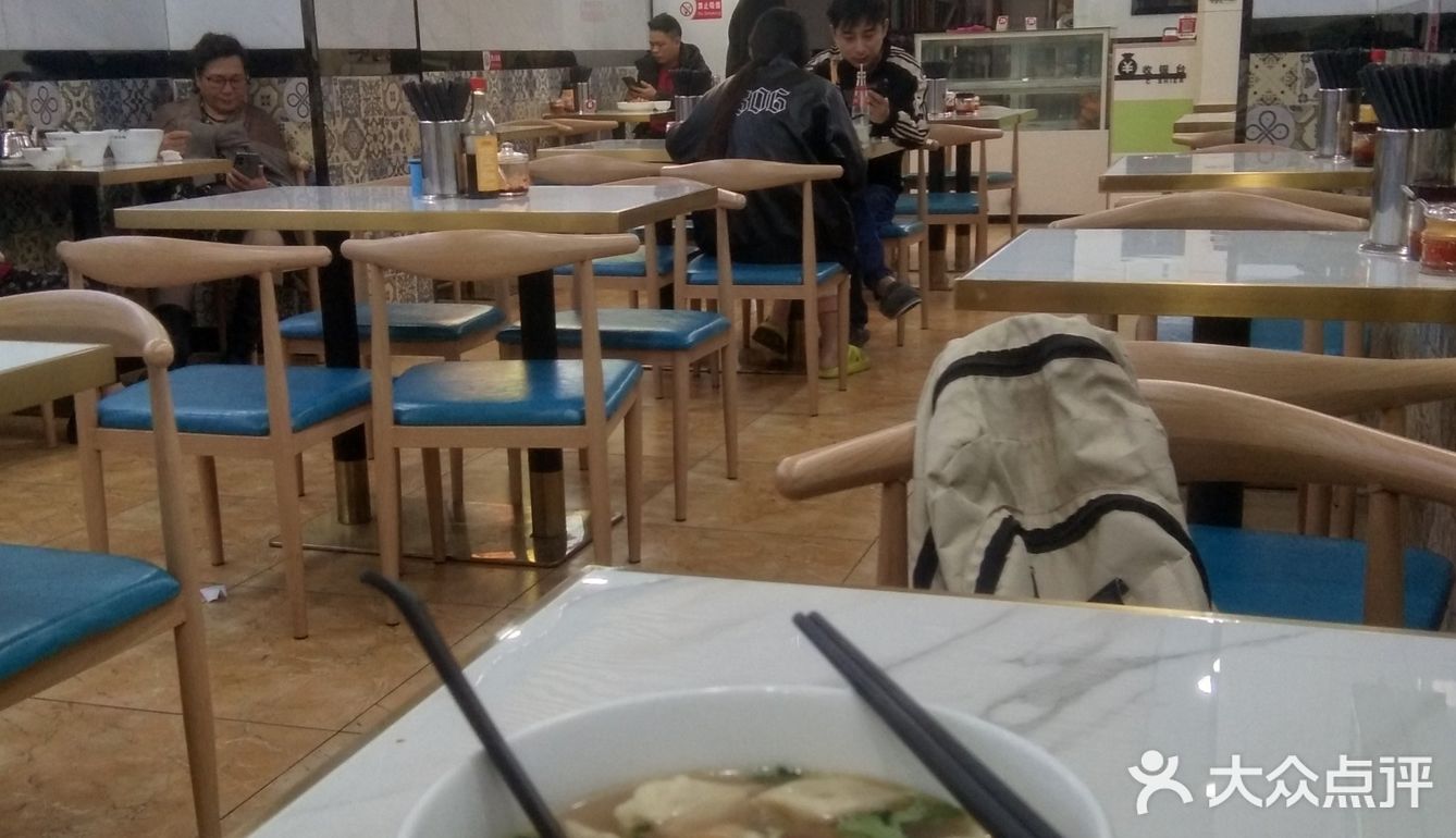 「康之乐中国兰州牛肉拉面(肇庆七星岩牌坊风景区店)」