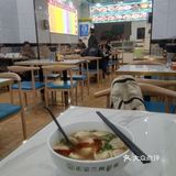 「康之乐中国兰州牛肉拉面(肇庆七星岩牌坊风景区店)」