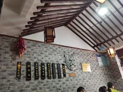 -老鳯府豆花泡馍(第五大道店)