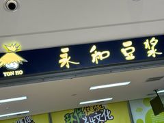 -张家口宁远机场