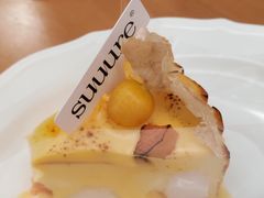 -流酥可心·牛乳蛋糕商店(禾祥西路店)