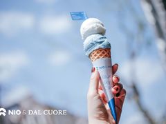 -Dal Cuore 达可芮冰淇淋(陕西北路店)