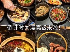 -东方福来德