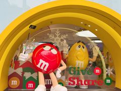 -m豆巧克力世界(上海世茂广场店)