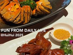 -南通滨江洲际酒店-东厨中餐厅