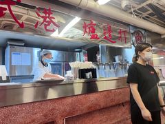 -燃计沙茶皇·香港沙茶火锅(人广旗舰店)