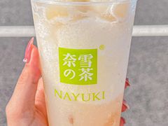 -奈雪的茶(湖滨银泰in77C区PRO店)