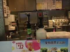 -DQ·蛋糕·冰淇淋(昌平国泰店)