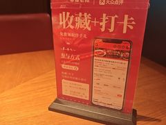 -单家老院·院子里的青岛菜(沙子口店)