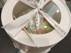 -浮光之丘MontCake生日蛋糕(花牌坊店)