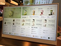 -茶米有言(城市市集龙之梦店)