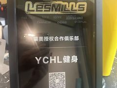 -YCHL FIT 健身(星寰店)