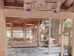 -月光园游月山庄