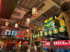 -江北北火锅馆·公路夜市(魏公村店)