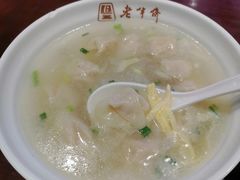 -老半斋(福州路店)
