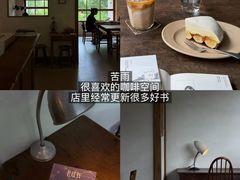 -李犟大爆鳝面·手工蟹黄包(湖滨西湖店)