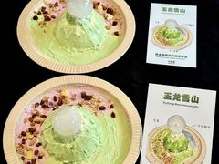 -小喜客·云南特色菜(纳西庭院店)