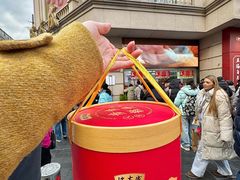 -沈大成(南京东路店)