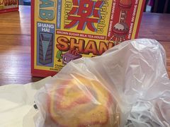 -LELECHA乐乐茶(上海五角场万达广场店)